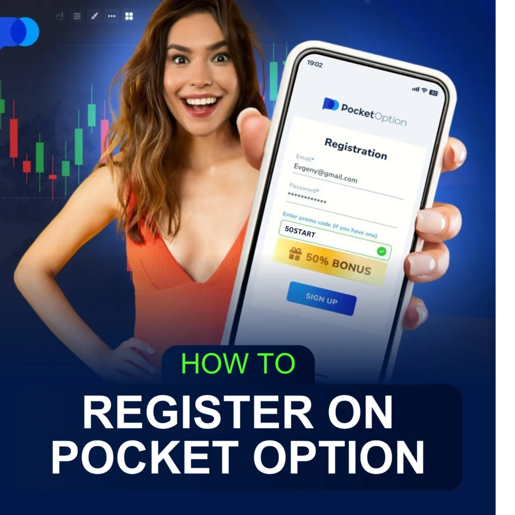 How to register a Pocket Option account.