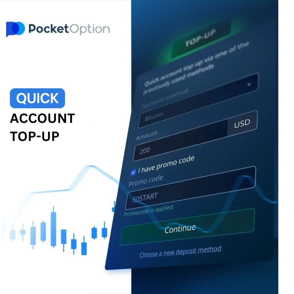 Quick Pocket Option account top-up.