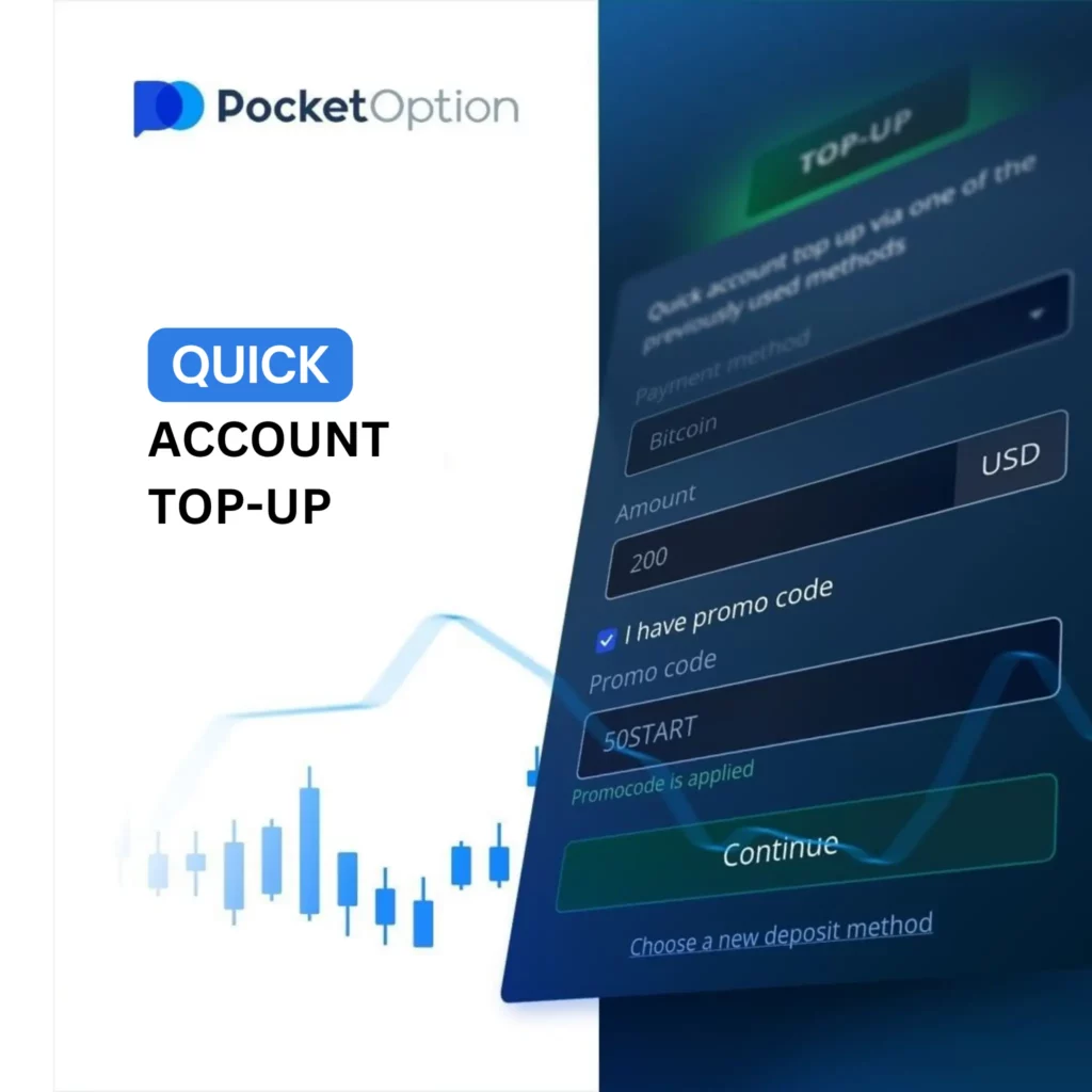 Quick Pocket Option account top-up.